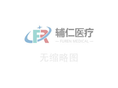 Guangdong Power Grid: Fully guarantee the orderly supply of electricity across the province