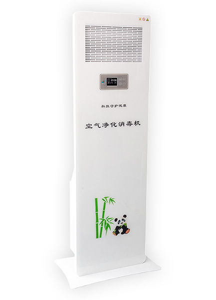 空气消毒机