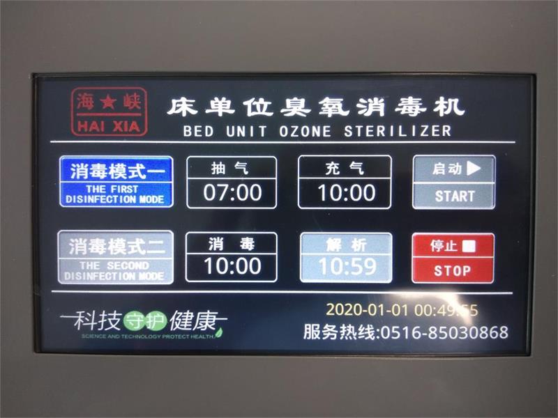 微信图片_20220315113944.jpg